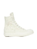 4111 CREAM/MILK