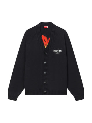 Cardigan Kenzo - FF65CA7443LA