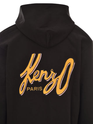 99J NERO
