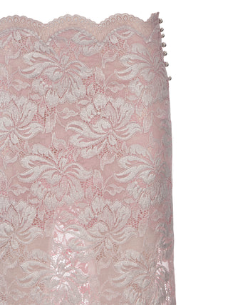 M959 POWDER PINK/SILVER