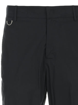Low Brand Pants - NEW GEORGE